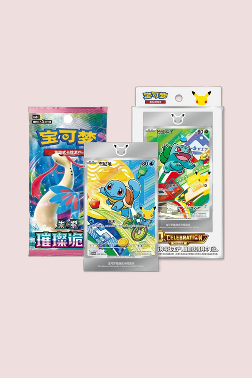Coffret 30 ans Anniversary Celebration First Partners Pokémon Chinois