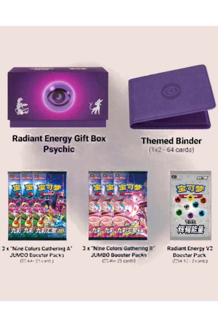 ETB Psy Pokémon Chinois