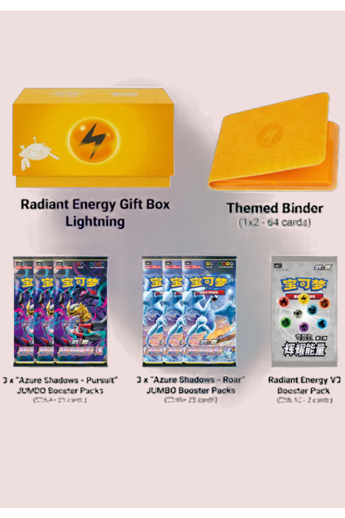 ETB Éclair Pokémon Chinois