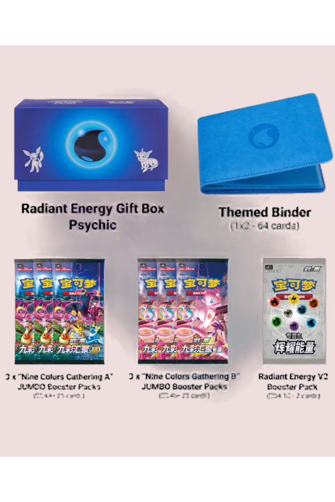 ETB Eau Pokémon Chinois