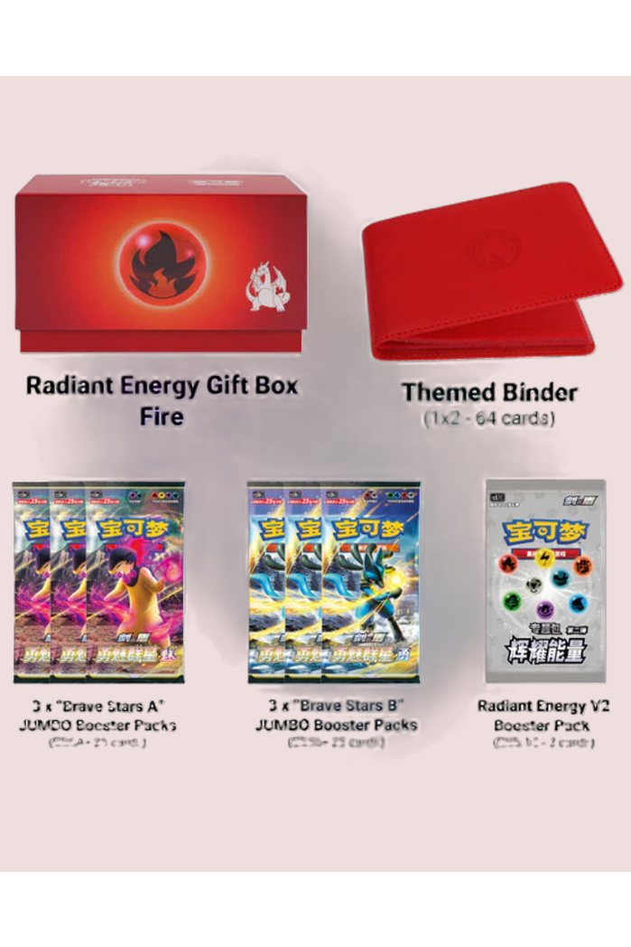 ETB Feu Pokémon Chinois