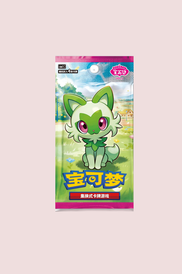 Display Gempack Vol 1 15 Booster Pokémon Chinois