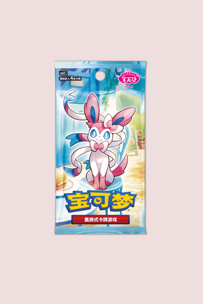 Display Gempack Vol 2 15 Booster Pokémon Chinois