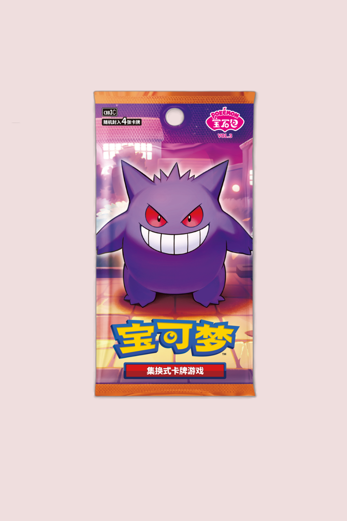 Display Gempack Vol 3 CBB3C 18 Booster Pokémon Chinois