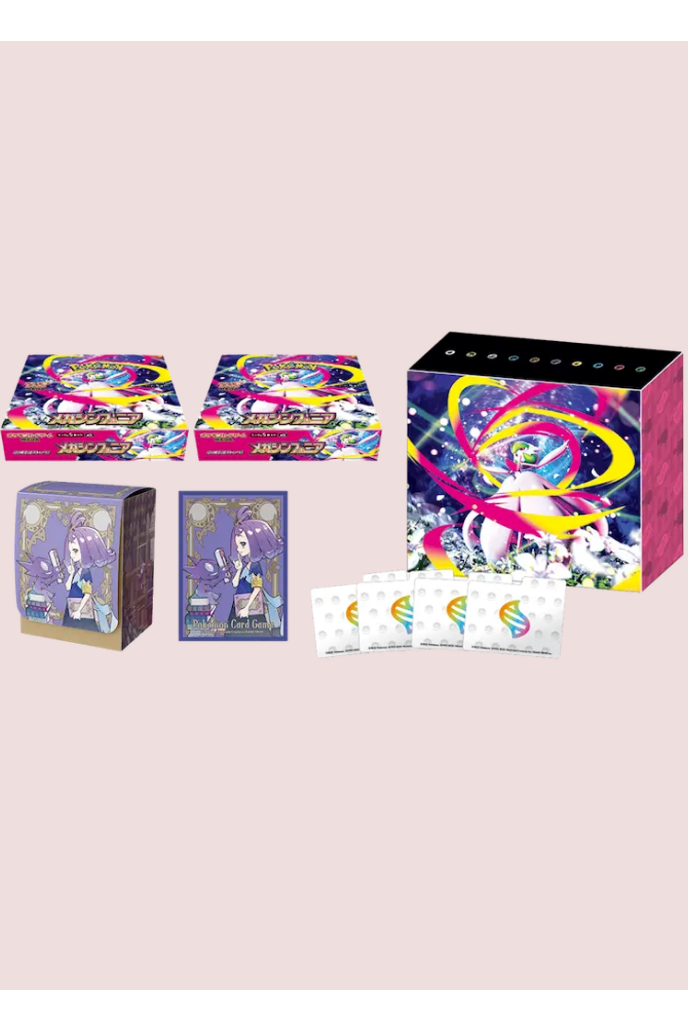 Coffret Pokémon Center Mega Symphonia 2 Display Pokémon Center Official Pokémon Japonais