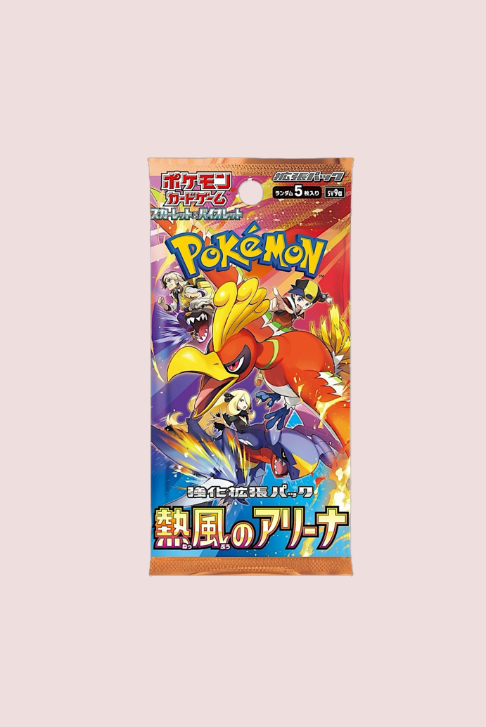 Display Heat Wave Arena SV9a 30 Booster Pokémon Japonais