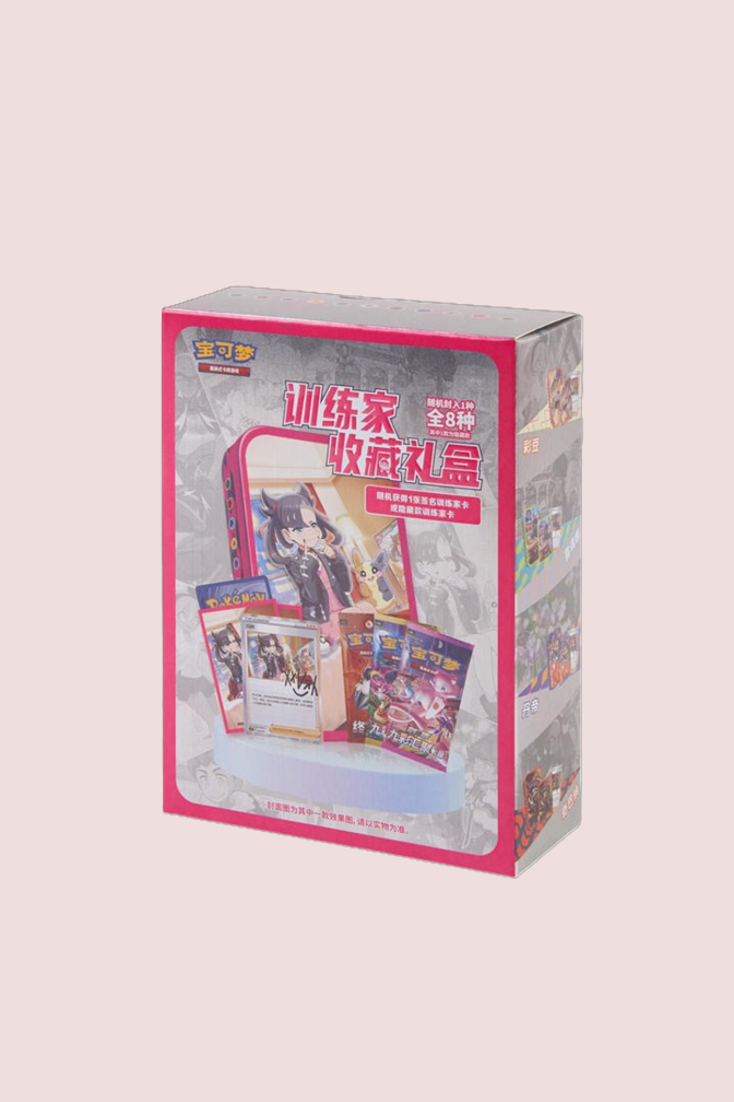 Coffret Rosemary Pokémon Chinois