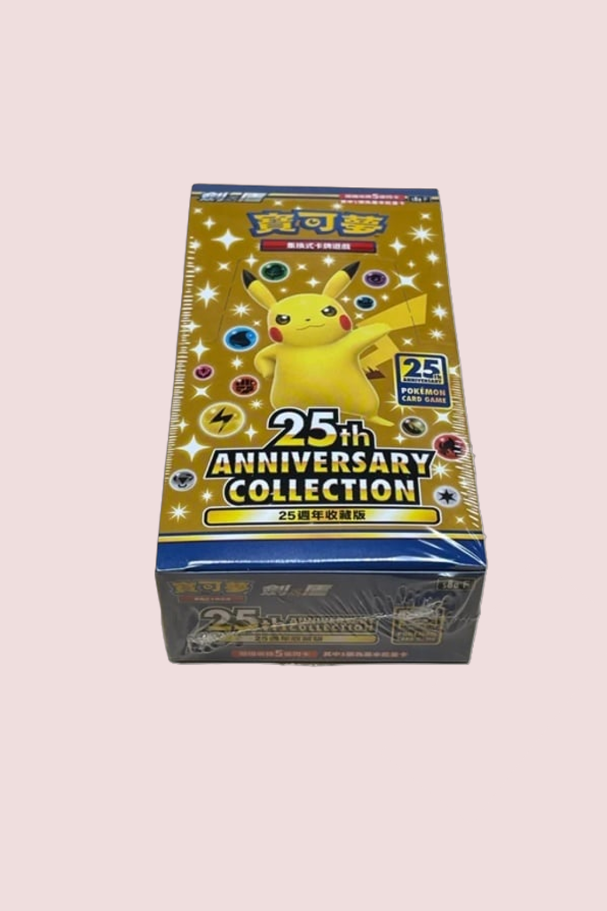 Display 25th Anniversary s8aF 16 Booster Pokémon Chinois