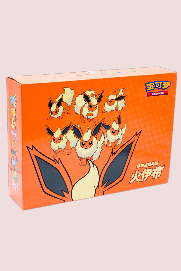 Coffret Exclusif Pyroli VMAX Pokémon Chinois