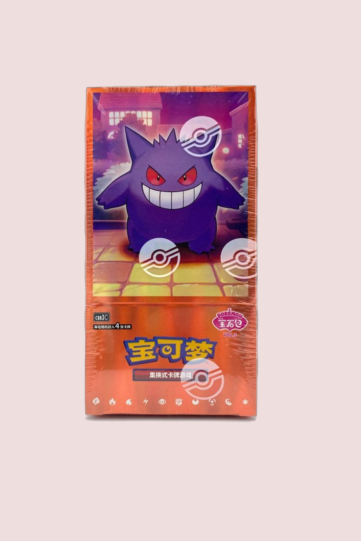 Display Gempack Vol 3 CBB3C 18 Booster Pokémon Chinois