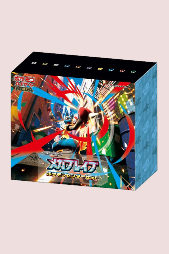 Coffret Center Mega Brave 2 Display Pokémon Center Official Pokémon Japonais