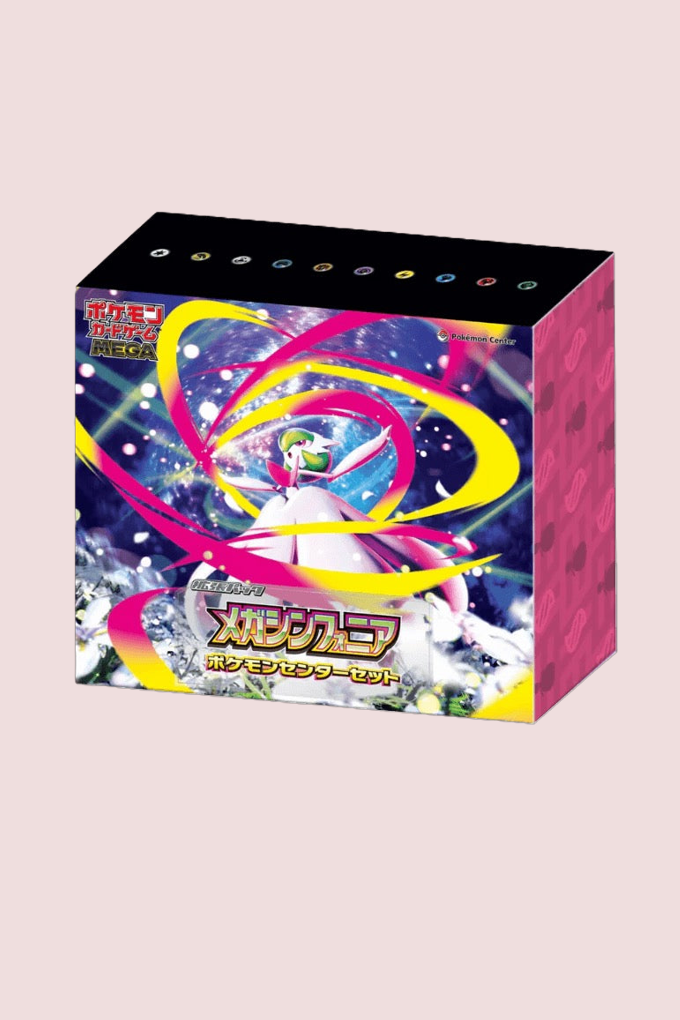 Coffret Pokémon Center Mega Symphonia 2 Display Pokémon Center Official Pokémon Japonais