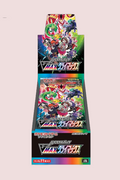 Display VMAX Climax S8b 10 Booster Pokémon Japonais