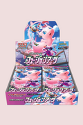 Display Fusion Arts S8 30 Booster Pokémon Japonais
