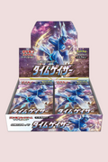 Display Time Gazer S10D 30 Booster Pokémon Japonais