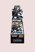 Display Deluxe Black Bolt SV11B 4 Booster Pokémon Japonais