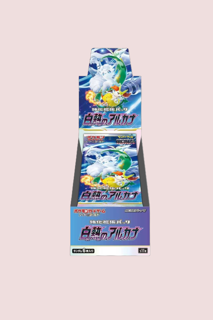 Display Incandescent Arcana S11a 10 Booster Pokémon Japonais