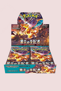 Display Ruler of the Black Flame SV3 30 Booster Pokémon Japonais
