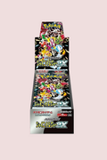 Display Shiny Treasure SV4A 10 Booster Pokémon Japonais