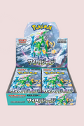 Display Cyber Judge SV5M 30 Booster Pokémon Japonais