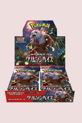 Display Crimson Haze SV5a 30 Booster Pokémon Japonais