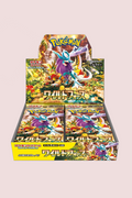 Display Wild Force SV5k 30 Booster Pokémon Japonais