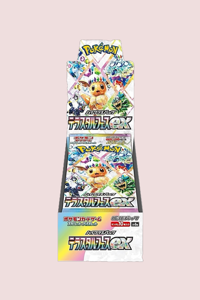 Display Terastal Festival SV8a 10 Booster Pokémon Japonais
