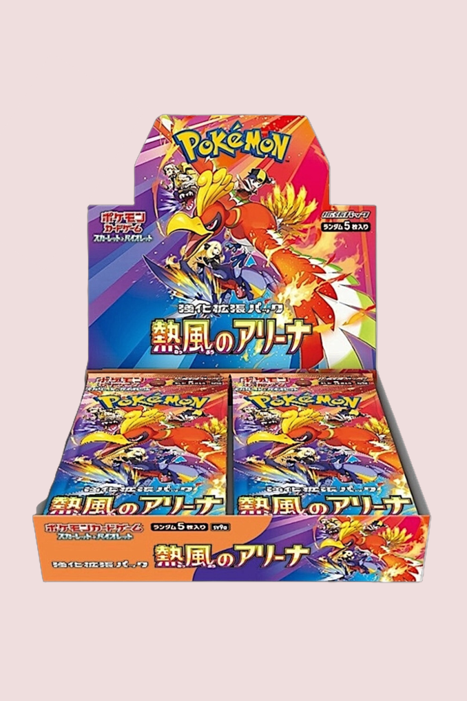Display Heat Wave Arena SV9a 30 Booster Pokémon Japonais