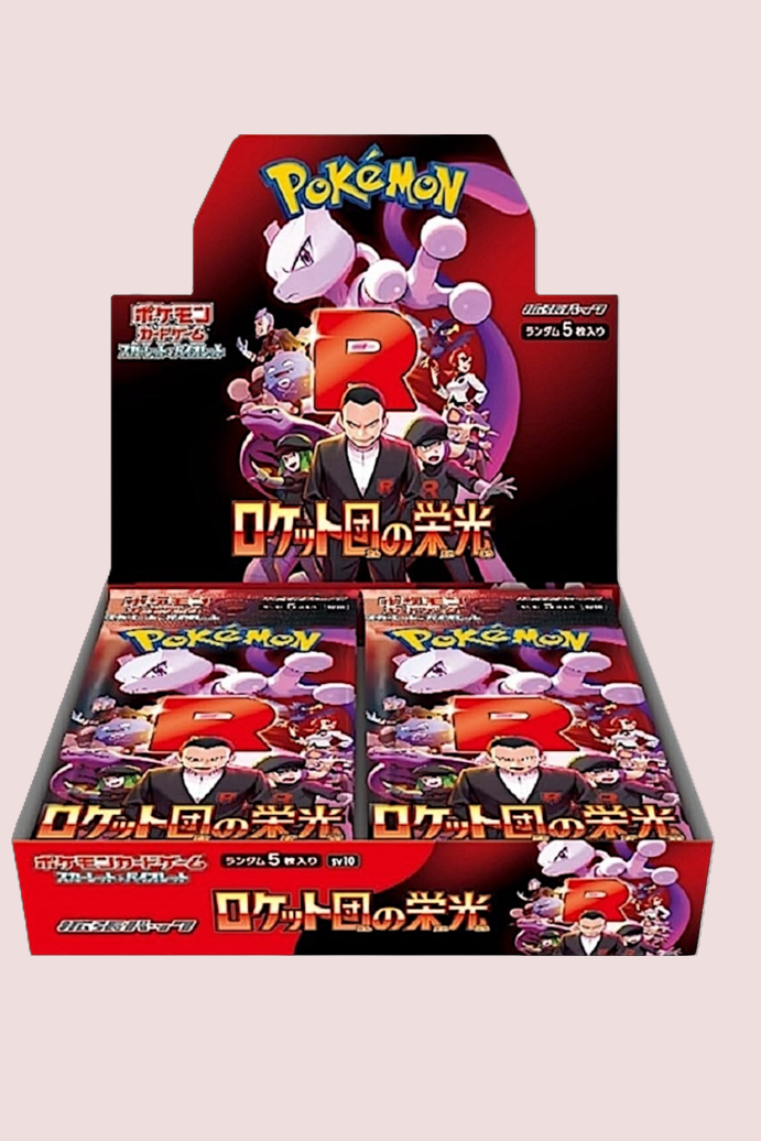 Display Glory of Team Rocket SV10 30 Booster Pokémon Japonais