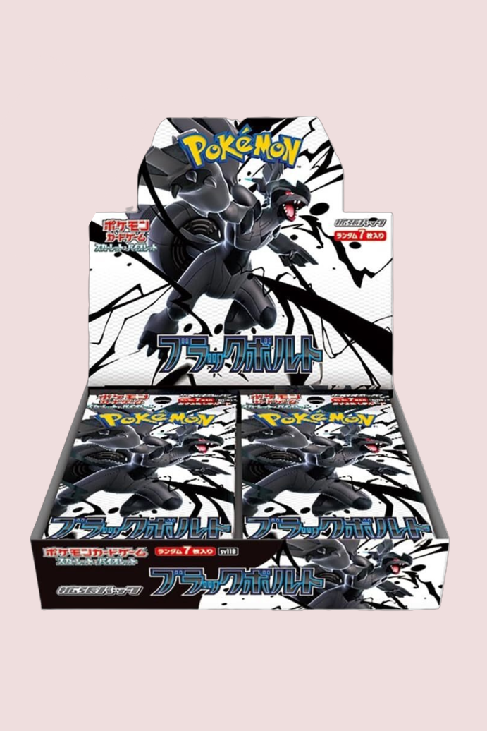 Display Black Bolt SV11B 20 Booster Pokémon Japonais