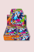 Display Mega Inferno M2 30 Booster Pokémon Japonais