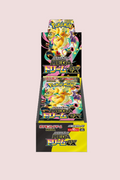 Display Dream EX MEGA M2A 10 Booster Pokémon Japonais