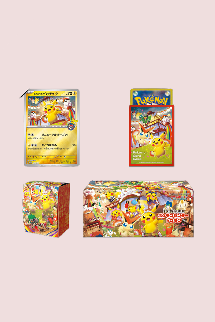 Coffret Pokémon Center Tohoku Special Box Pokémon Japonais