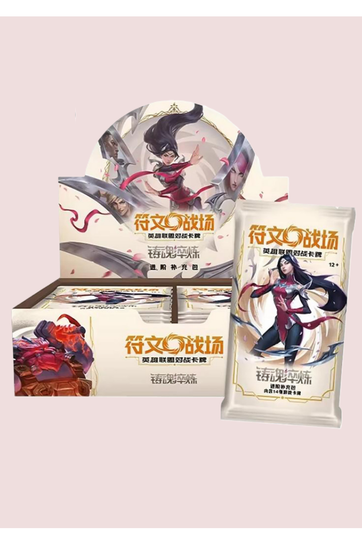 🌌 Display Riftbound Spiritforged 12 Jumbo Pack set 2 League of Legends Chinois