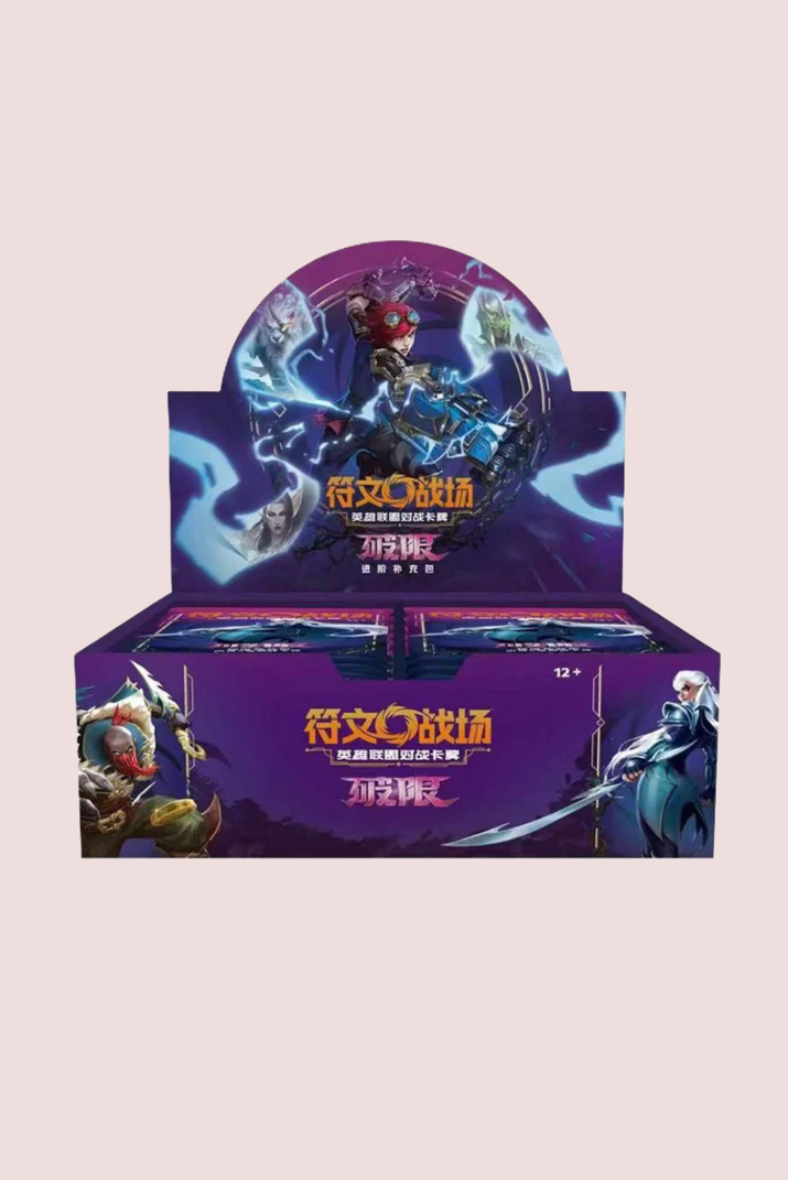 🌌 Riftbound: LoL TCG - Boîte de 12 Boosters Jumbo - Set 3 Unleashed