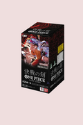 Display The Moment of Decisive Battle OP-16 24 Booster One Piece Japonais